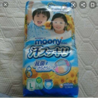 巣鴨 東京都のjr山手線 のベビー用品の中古あげます 譲ります ジモティーで不用品の処分 巣鴨 東京都のjr山手線 のベビー用品の中古あげます 譲ります ジモティーで不用品の処分