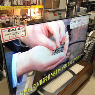 コレクター必見！激レア！40年以上前の未使用デッドストック