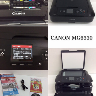 【ネット決済・配送可】Canon MG6530 インクジェットプ...