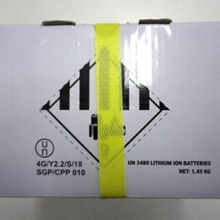 未開封品 KARCHER バッテリーパワー 36V/5.0AH 2.445-061.0 ケルヒャー 工具 充電 札幌 厚別店