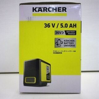 未開封品 KARCHER バッテリーパワー 36V/5.0AH 2.445-061.0 ケルヒャー 工具 充電 札幌 厚別店
