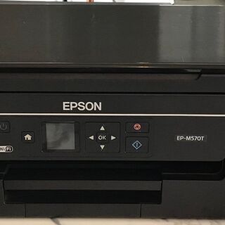 EPSONプリンター　EP-M570T
