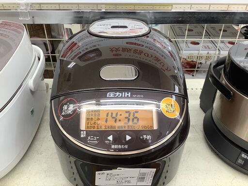 象印　圧力IH炊飯ジャー　NP-ZD10　5.5合（1.0L)　2017年製