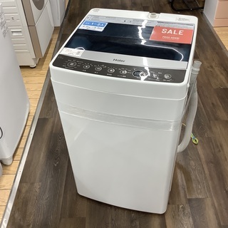 Haier（ハイアール）5.5kg洗濯機【トレファク野田】