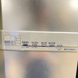 三菱 MITSUBISHI ノンフロン冷凍冷蔵庫 520L 2011年製 MR-E52S-N