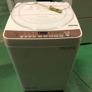 美品　SHARP シャープ　洗濯機　7.0Kg