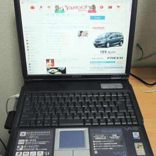 SONY VAIO PCG-NV55/BP リカバリCD/OFF...