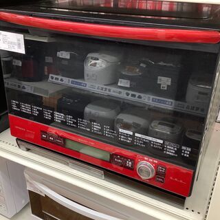HITACHI スチームオーブンレンジ　MRO-MV100　2014年製　1000W　加熱水蒸気式　2段オーブン