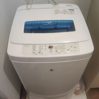 ハイアール洗濯機(2015, 4.2kg)