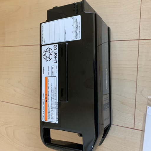 ブリヂストンバッテリー充電器新品 | complexesantalucia.com