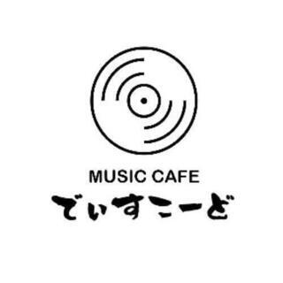 日本最大規模の音楽交流コミュニティです。