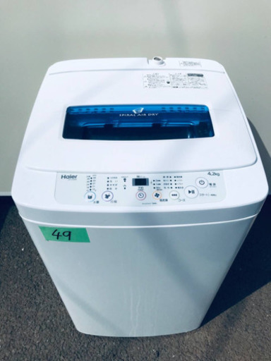 ✨2018年製✨49番 Haier✨全自動電気洗濯機✨JW-K42M‼️