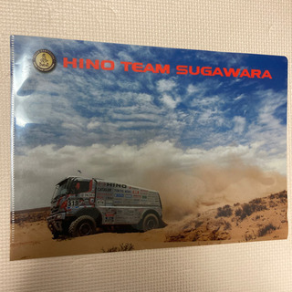HINO TEAM SUGAWARA クリアファイル