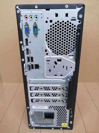 Lenovo V520 Mini-Tower | pcmlawoffices.com