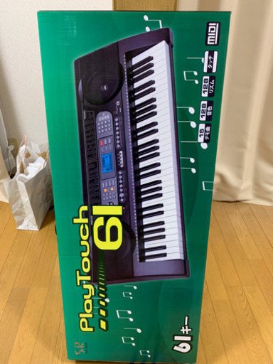 電子ピアノ キーボード 値下げしました