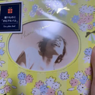 Loft アルバム 雑貨 M02 北名古屋のアルバムの中古あげます 譲ります ジモティーで不用品の処分 Loft アルバム 雑貨 M02 北名古屋のアルバムの中古あげます 譲ります ジモティーで不用品の処分