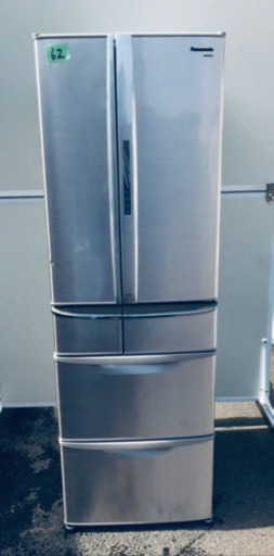 ‼️426L‼️62番 Panasonic✨ノンフロン冷凍冷蔵庫✨NR-F433T-N形‼️