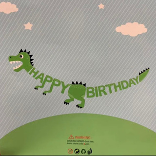誕生日　恐竜ガーランド　風船　セット