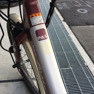 地域限定送料無料　ヤマハ　パスバビー　アン　三人乗り　12,3AH　2019年　ビッケ　ギュットアニーズ　神戸市　電動自転車