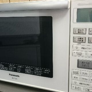 只今、商談中です。!!パナソニック（Panasonic）NE-M...