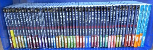 ☆ 塩野七生/ローマ人の物語 全43巻 \u0026 ローマ亡き後の地中海世界 全3巻 46冊セット◆ルネッサ～ンス♪