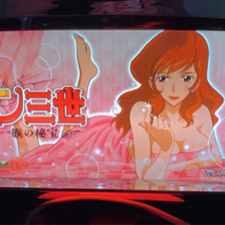 パチスロ パチスロ機 ルパン三世 ルパン一族の秘宝