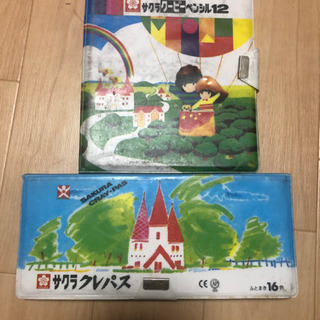 クーピー クレパス 中古