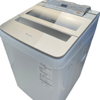 2017年製 パナソニック 全自動洗濯機 (洗濯8.0kg)(シャンパン) NA 