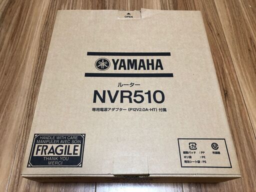 YAMAHA ヤマハ NVR510 ギガアクセスVoIPルーター