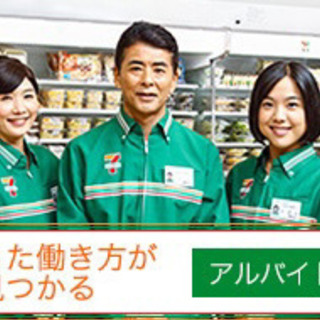 コンビニ店長募集 Mika725 名古屋のコンビニの無料求人広告 アルバイト バイト募集情報 ジモティー