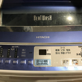 【ネット決済】【洗濯機】バスタオルハンガー　オキシクリーン付き