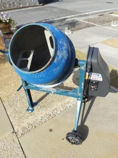 コンクリートミキサー小型