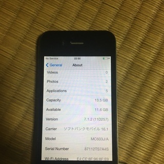 【ネット決済・配送可】iPhone4