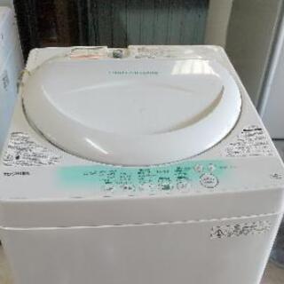 【中古品】TOSHIBA 4.2kg 全自動洗濯機