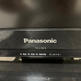 パナソニック 19V型 液晶テレビ TH-L19C3-K 201...