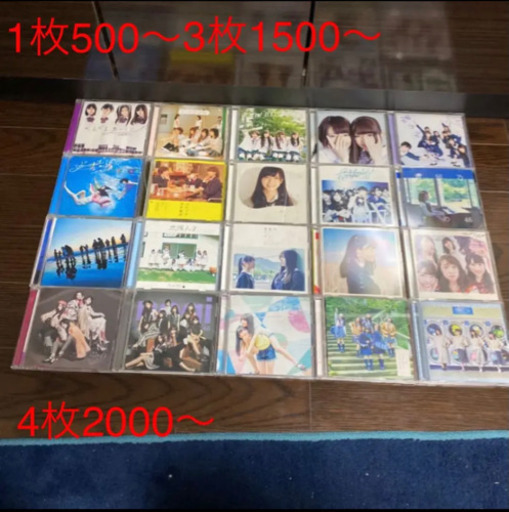 乃木坂46ファーストシングルからth20までのセット  バラ売りも可！