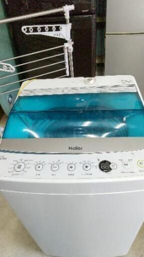 【中古品】ハイアール 5.5kg 全自動洗濯機