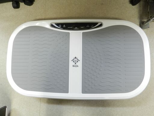 RAJA FIT 振動マシン