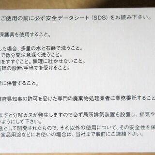 ☆ダイキン工業 DAIKIN DG203 ダイフロイル グリース 50g 12点セット◆優れた潤滑グリース
