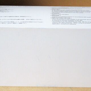 ☆ダイキン工業 DAIKIN DG203 ダイフロイル グリース 50g 12点セット◆優れた潤滑グリース