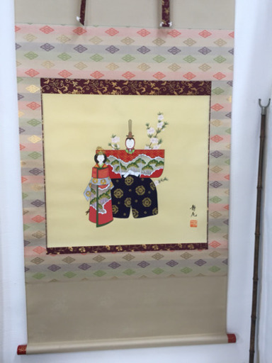 掛軸 村山静苑 【雛】 共箱  美品  掛け軸