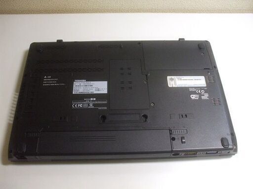 ○爆速起動 SSD搭載 Core i7 TOSHIBA Satellite B650/B