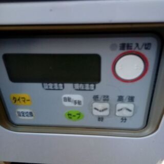 サンポット 半密閉式 煙突式 石油ストーブ KSH-482KL 【公式通販】