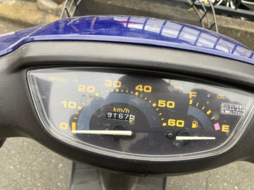 スーパーディオ ＤＩＯ ＡＦ２７ バイク