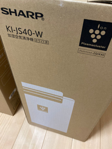 定価26,800円！！【新品】シャープ 加湿空気清浄機 KI-JS40-W