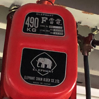 電動チェーンブロック　490Kg