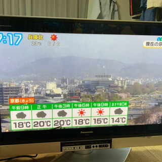 Panasonic 42型　テレビ　天理の方送料無料！