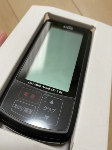 ユピテル ゴルフスイングトレーナーGST-5GL | infamous.gg