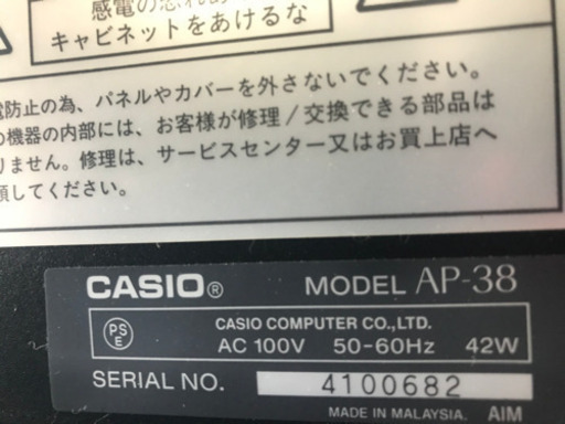 取引終了） CASIO 電子ピアノ CELVIANO AP-38（2/11、12引取り希望）