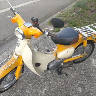 HONDA リトルカブ 50cc 原付